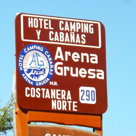 Hotel Arena Gruesa Анкуд Екстер'єр фото